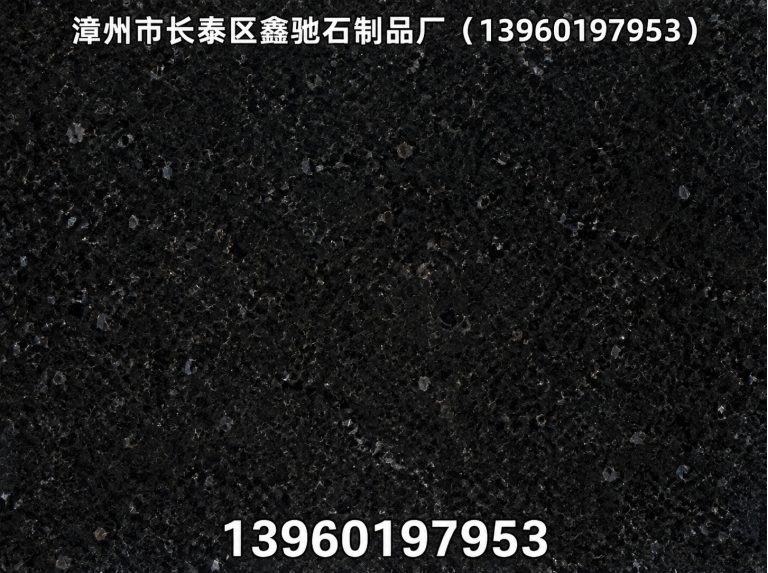 平和县柬埔寨黑展示图